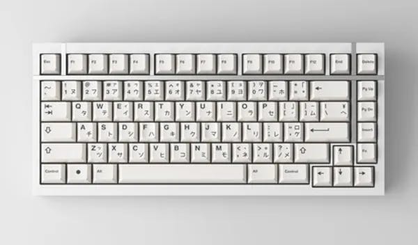 Picture of BOX 75 Keyboard White SS