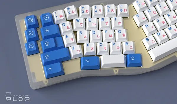 Picture of (In Stock) ePBT Ping Keyset
