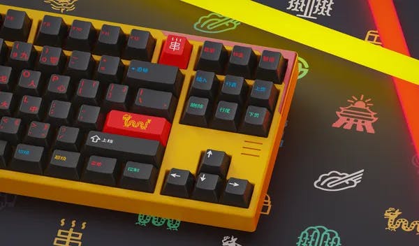 Picture of (In Stock) GMK Houhai