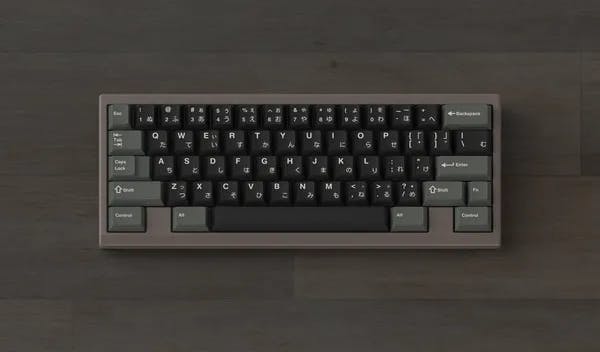 Picture of (In Stock) GMK TeraDrive Keyset