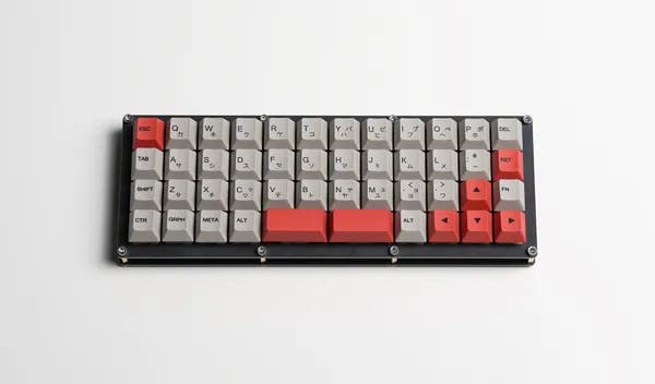 Picture of Ortho48 v2 Keyboard Kit