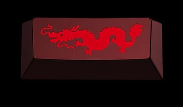 Picture of RAMA Red Dragon