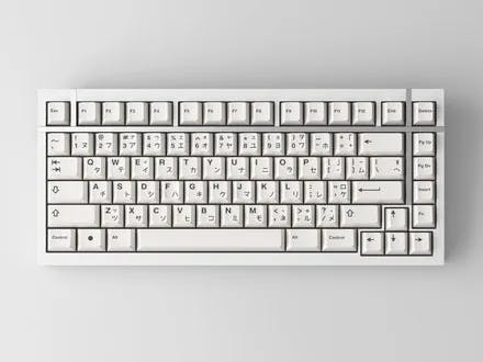 Image for BOX 75 Keyboard White SS