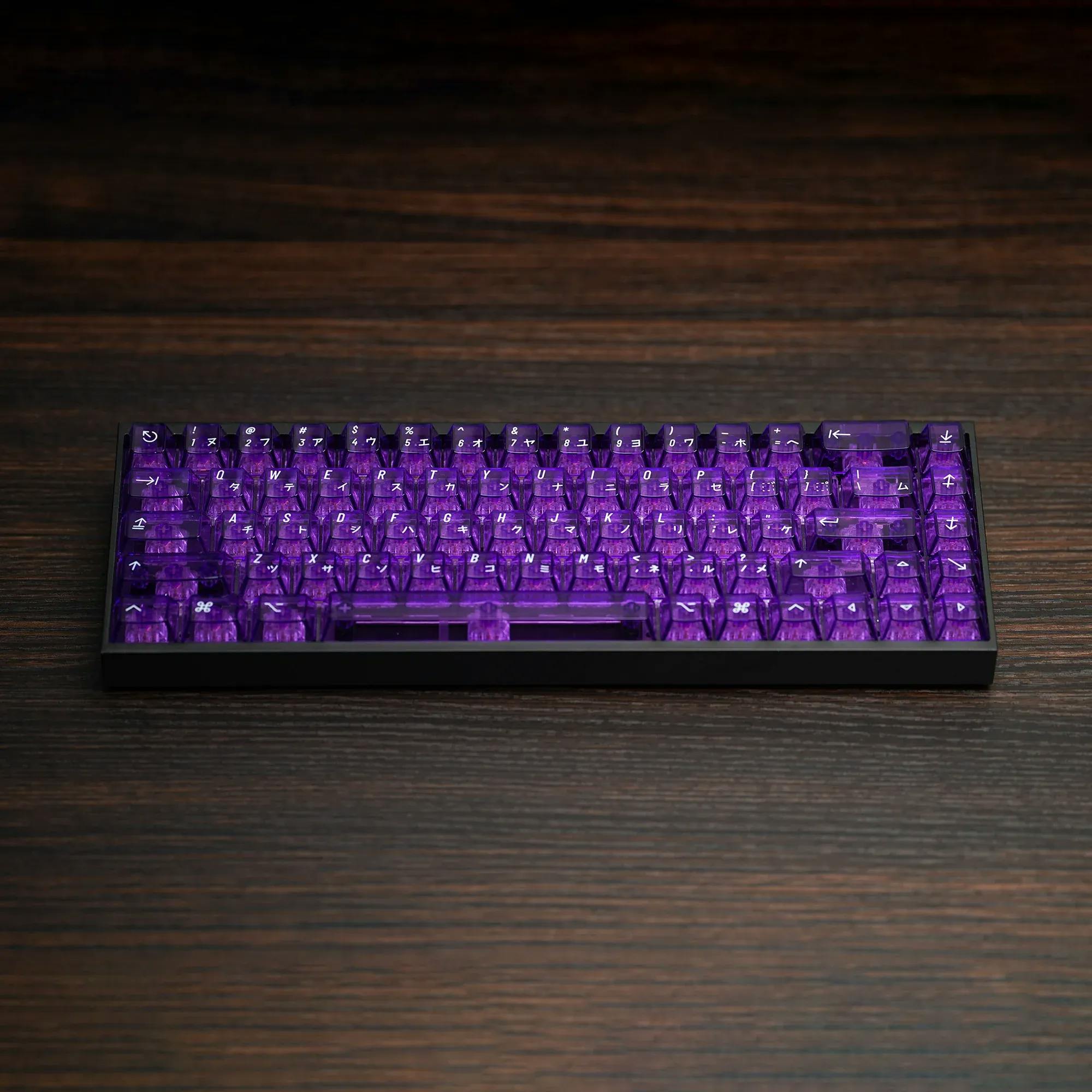 Image for Clear 2048 Purple Keycaps Set