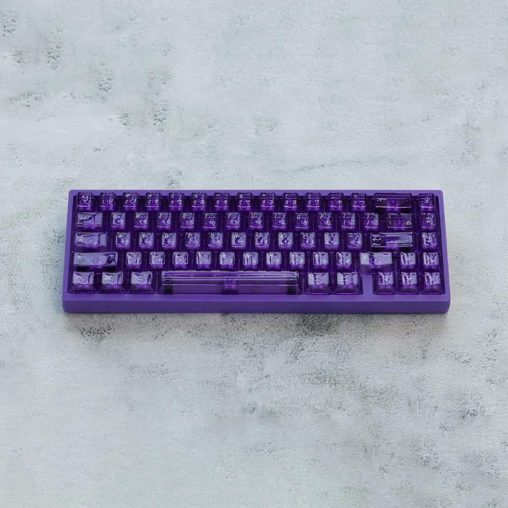 Image for Clear2048 Purple Edition Keycaps