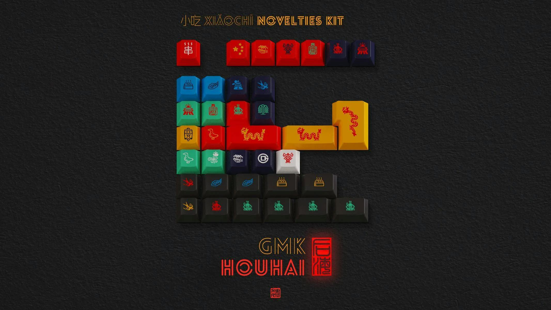 Image for GMK Houhai (Xiăochī Novelty Kit)