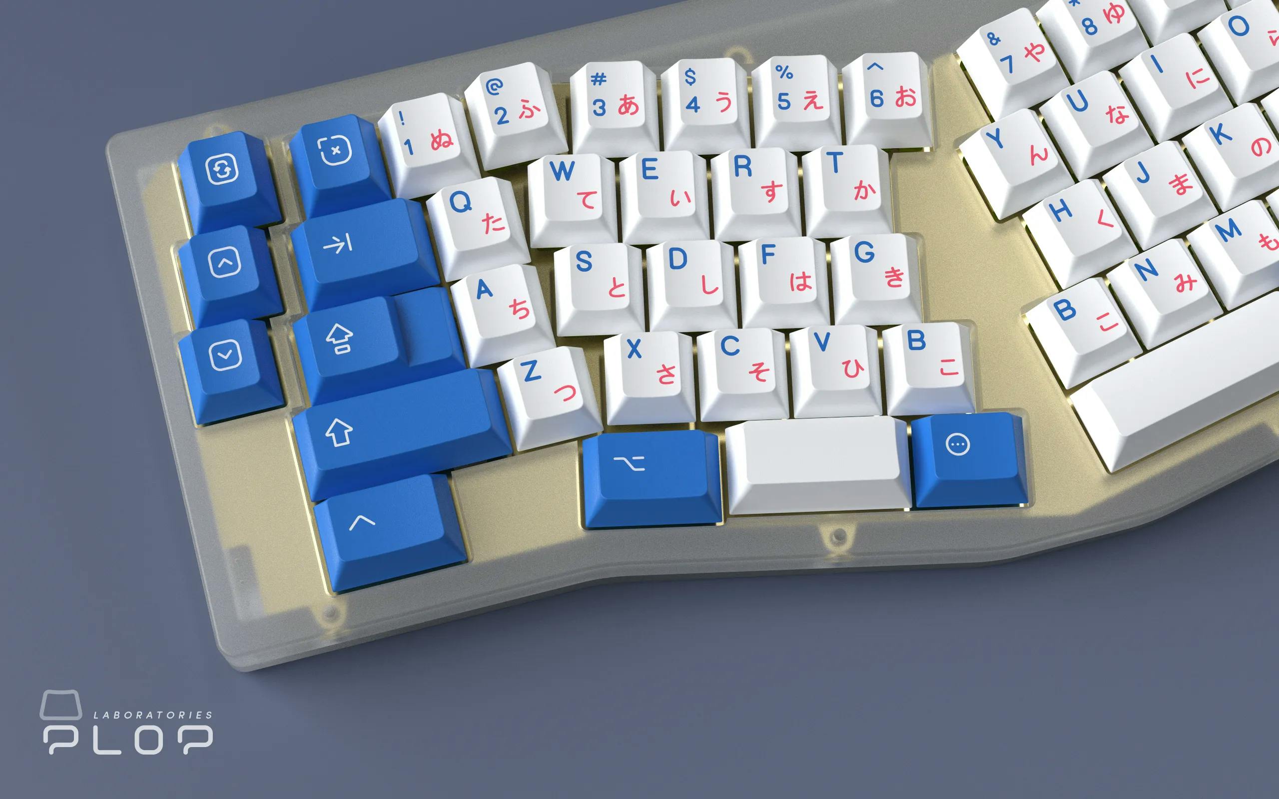 Image for (In Stock) ePBT Ping Keyset