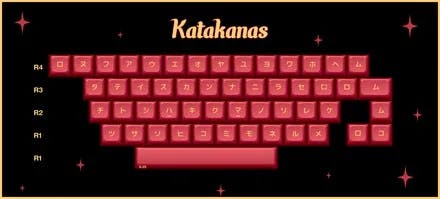 Image for KAT Explosion Katakanas