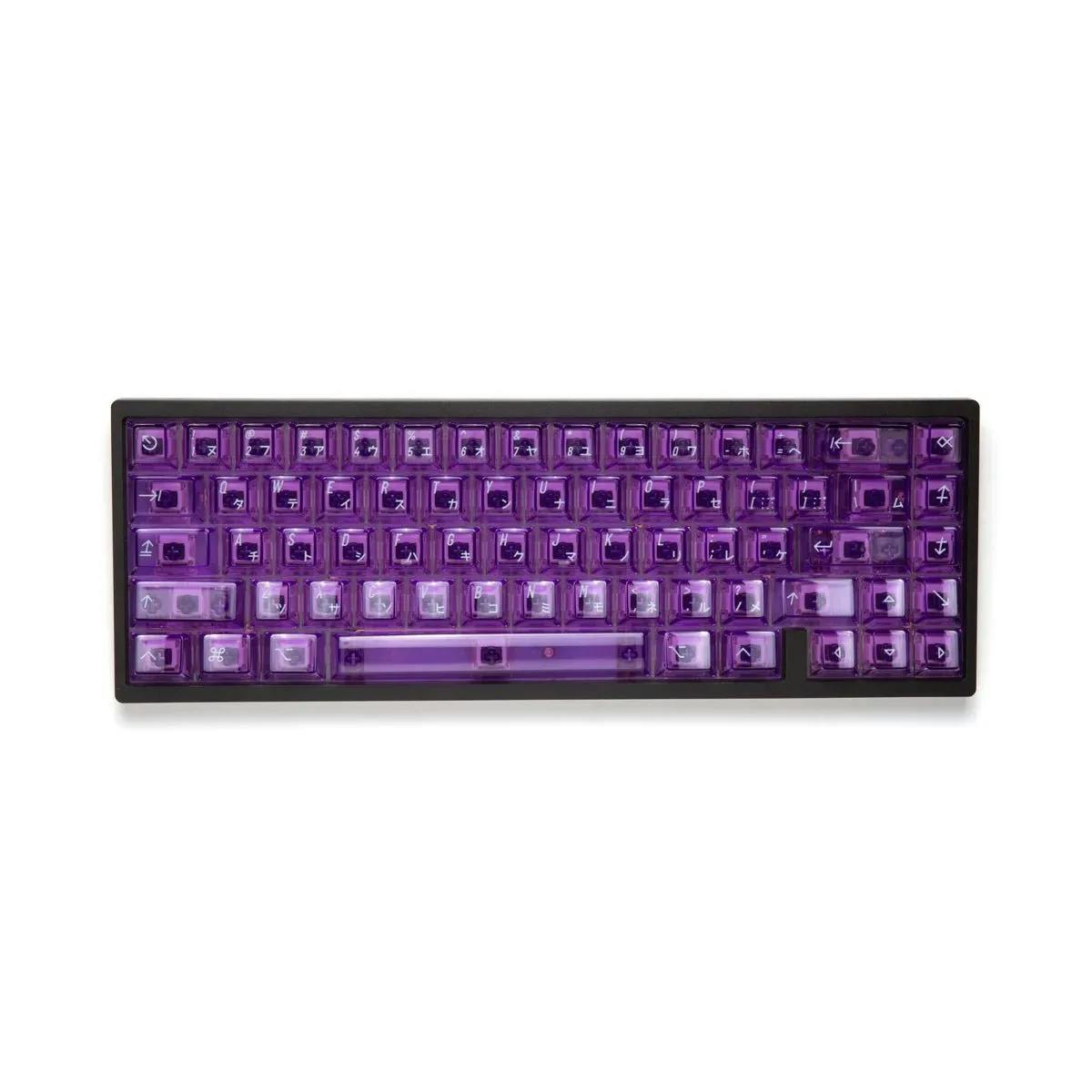 Image for KBDfans Clear 2048 Purple Keycap Set UV Polycarbonate